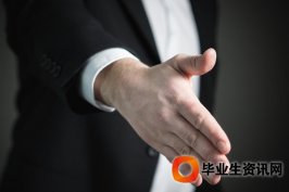 直接落戶(hù)不是不行滿(mǎn)足條件就行